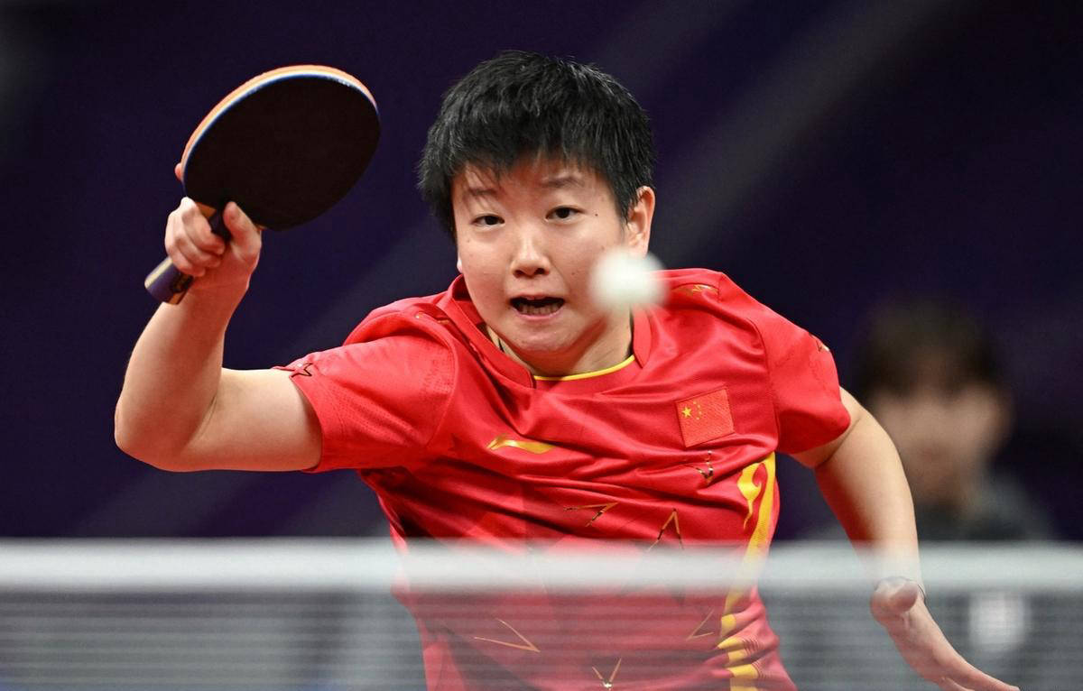 足联成员协 足联成员协