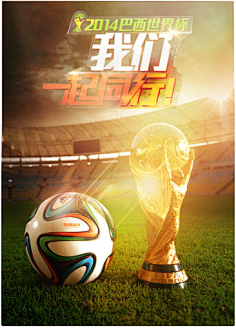 的集体反思 的集体反思