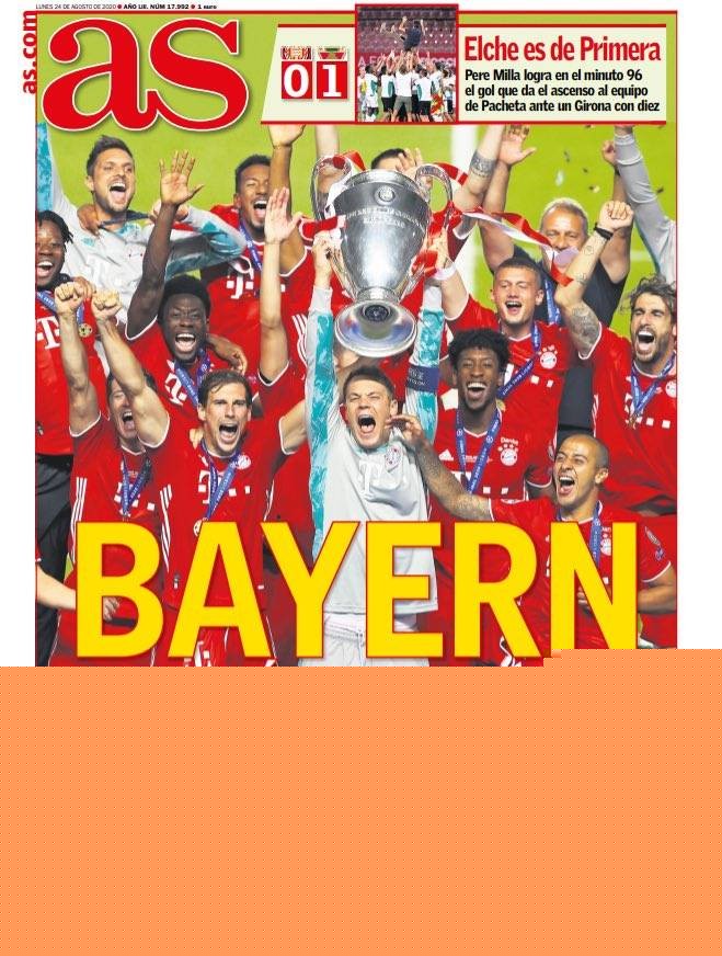 持球人带中 持球人带中