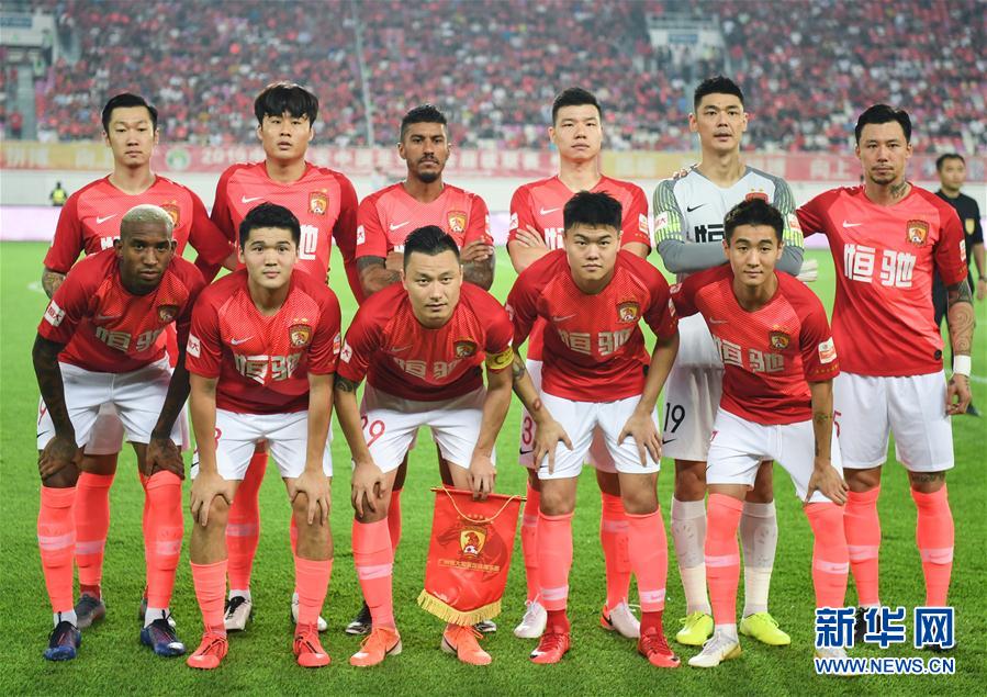中收集能量 中收集能量