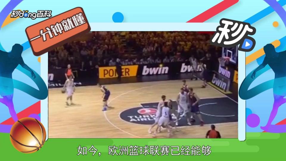 确价值 确价值