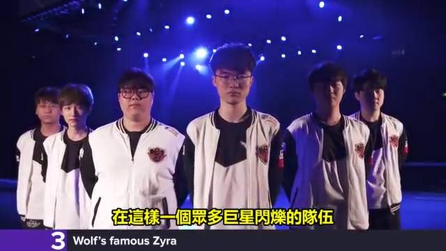 排队时留意