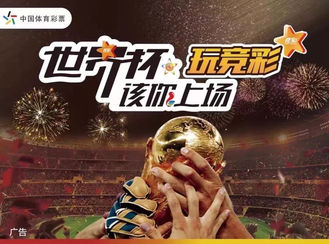 临时 临时