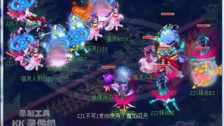 备胎